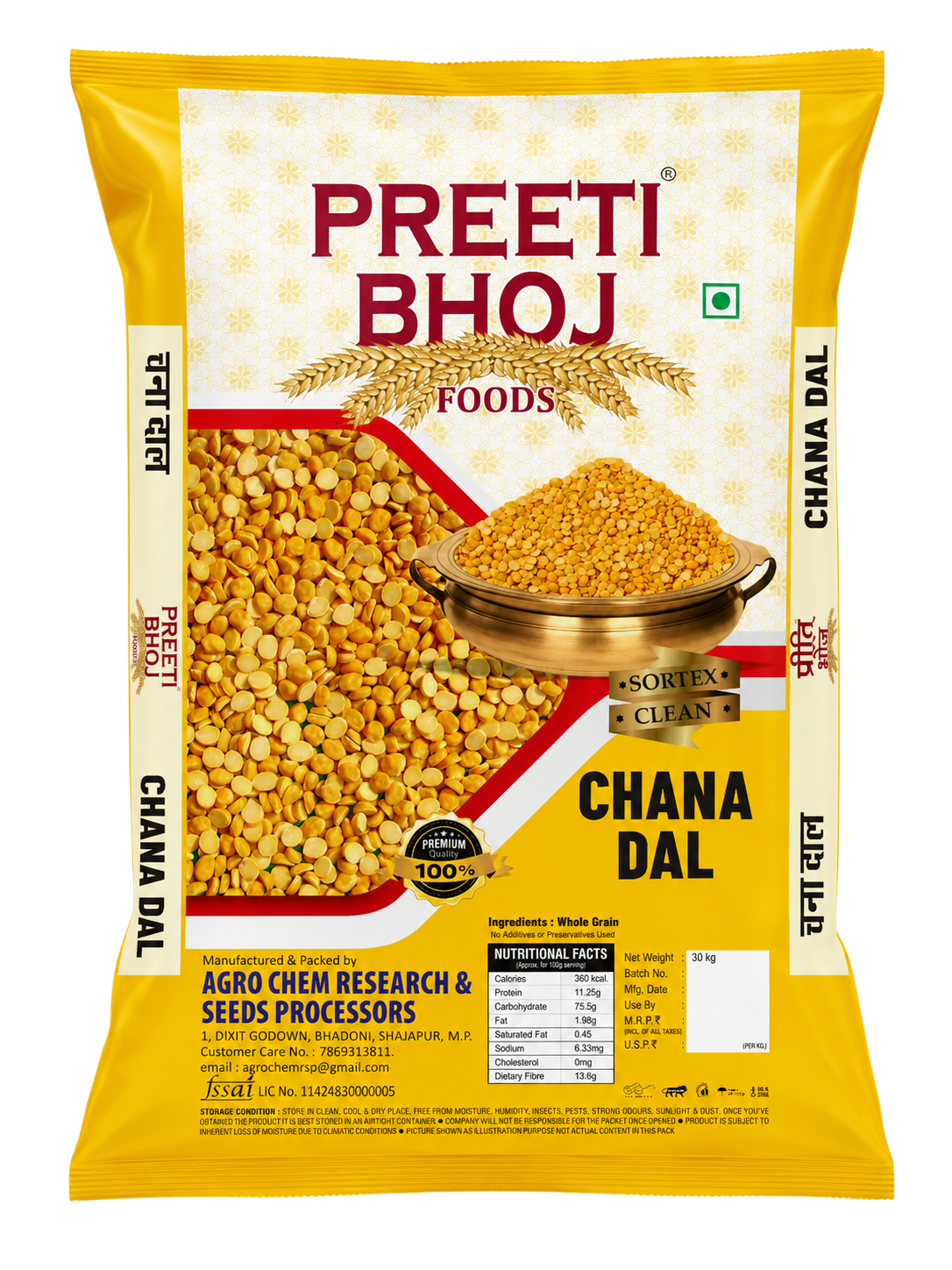preetibhojchanadal